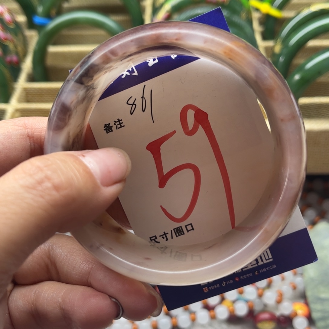 石英岩玉未镶嵌手镯
