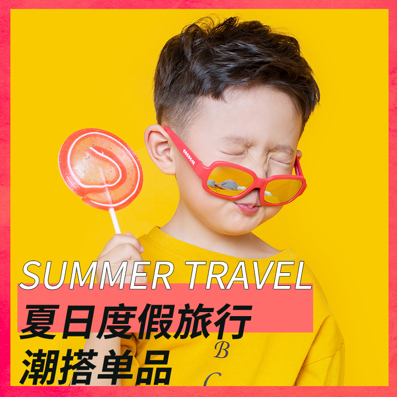 COCOLIC韩国3-7岁中小童儿童太阳镜方框防紫外线偏光墨镜FOR M