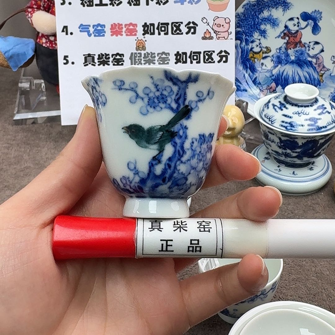 陶瓷制品加工工艺