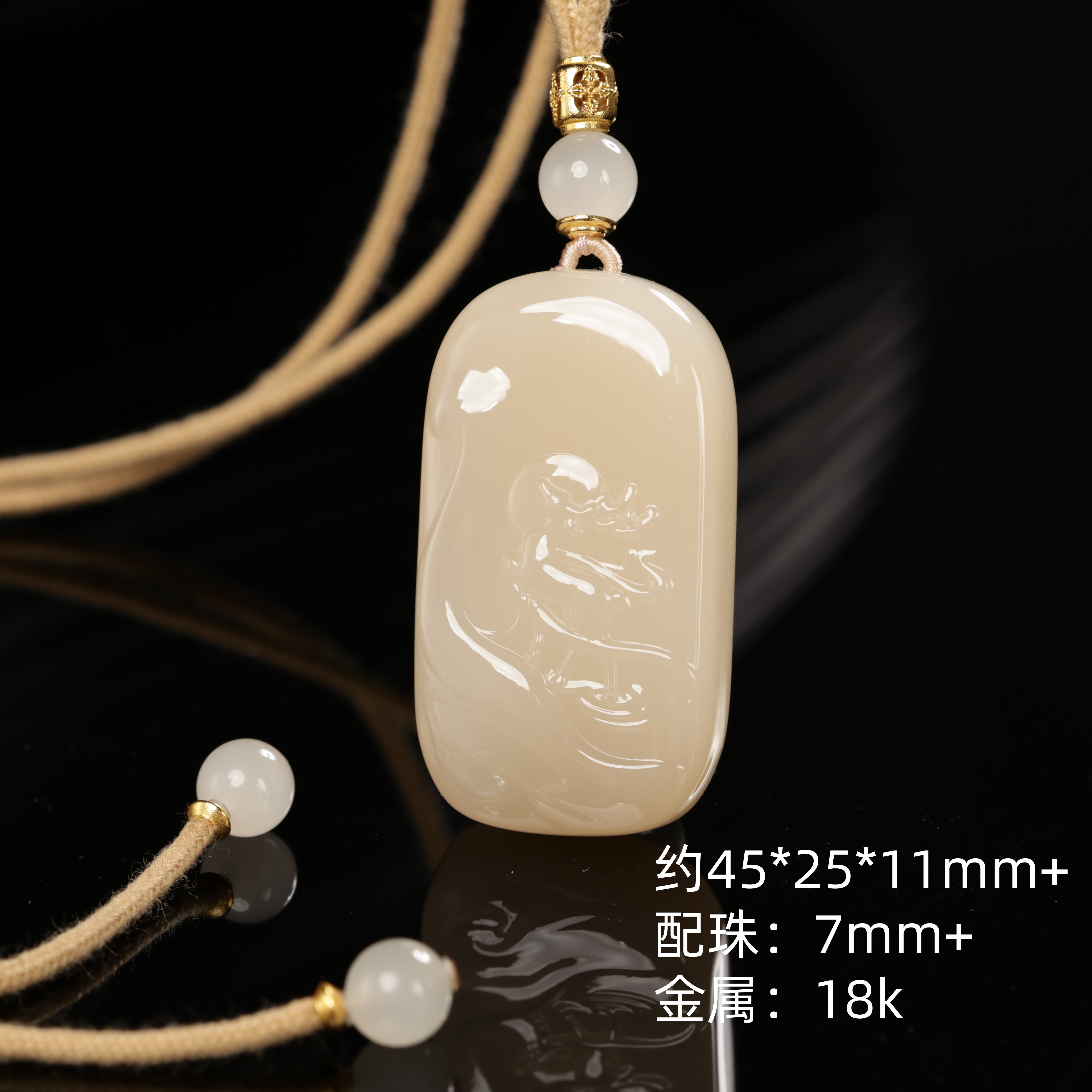 本真“九色鹿”珍藏级精品和田玉高色藕粉九色鹿吊坠