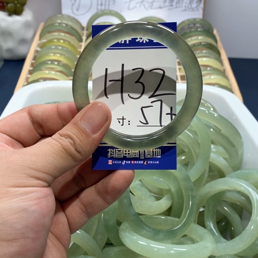 岫玉手镯未镶嵌手镯