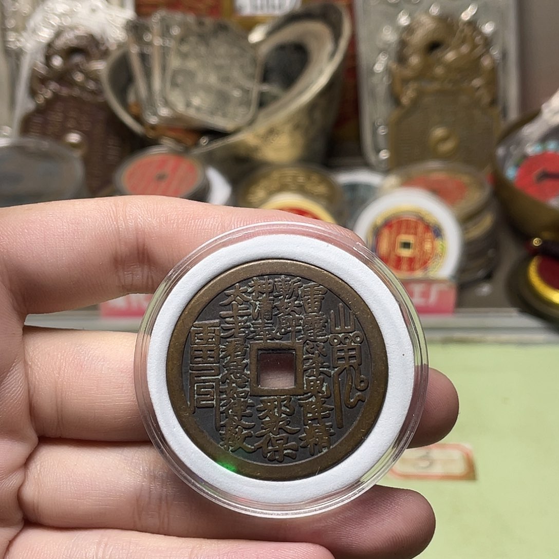 @****铜一物一拍，现场下单