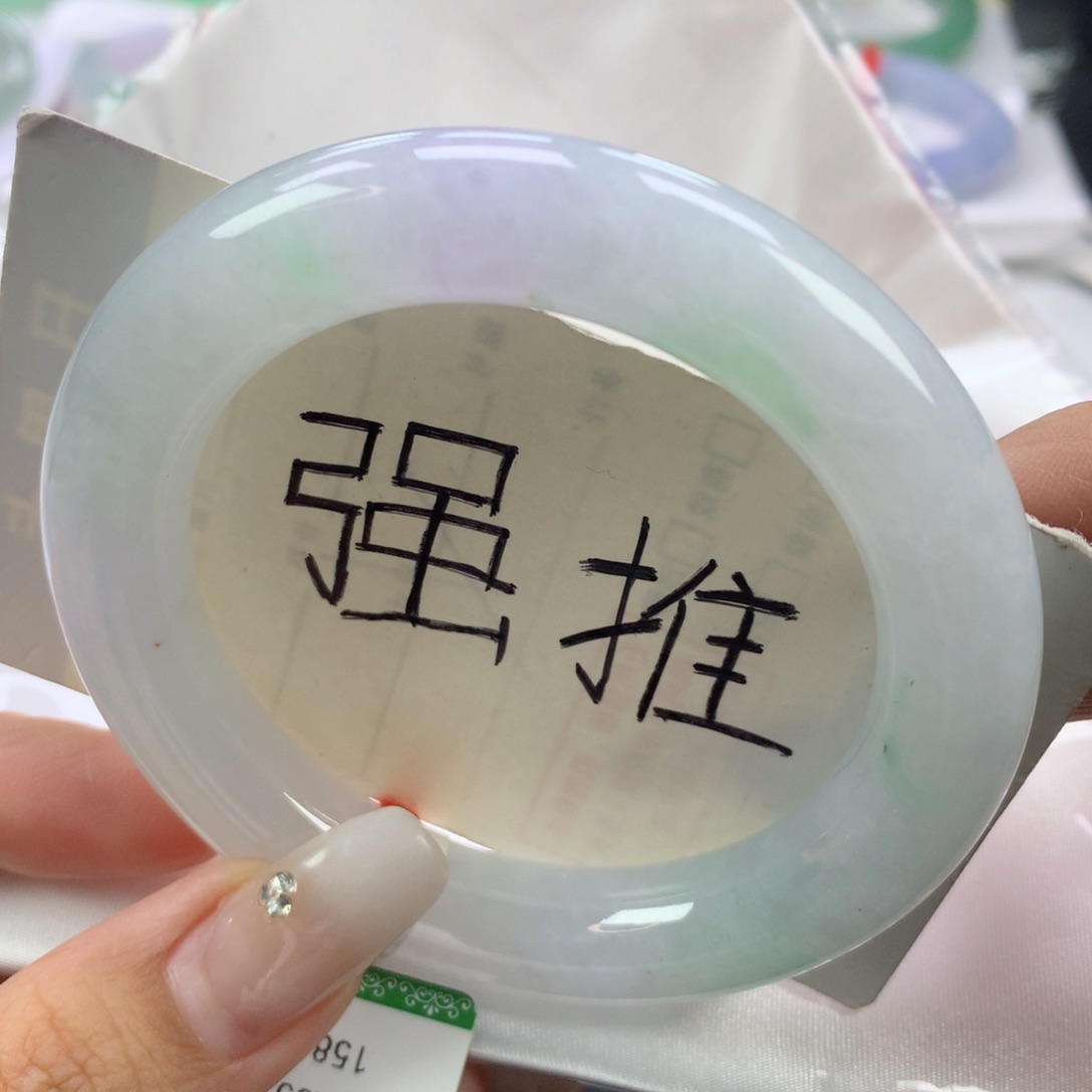 翡翠手镯未镶嵌55➕