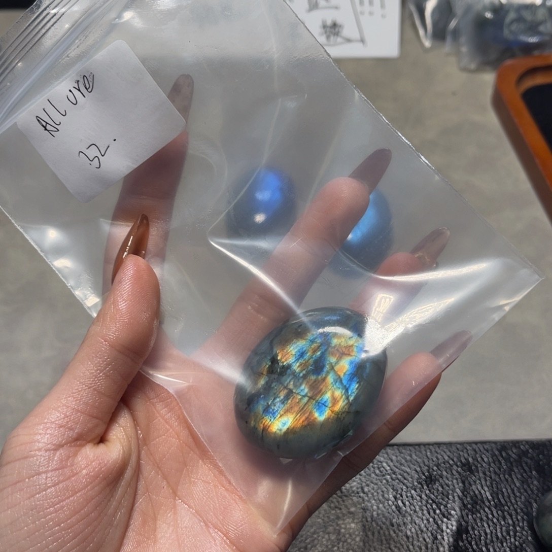 *****有机玻璃拉长石手手把件不退不换