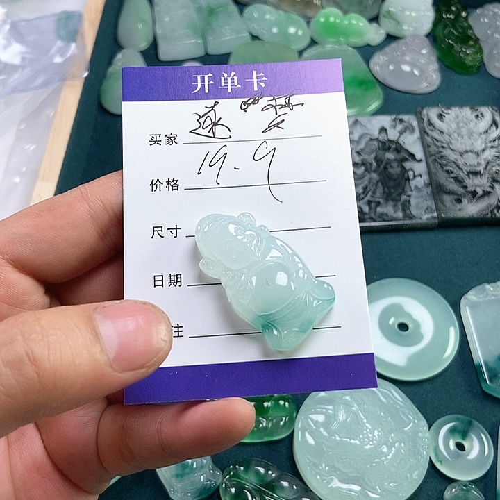 ****₄无非金属时尚吊坠