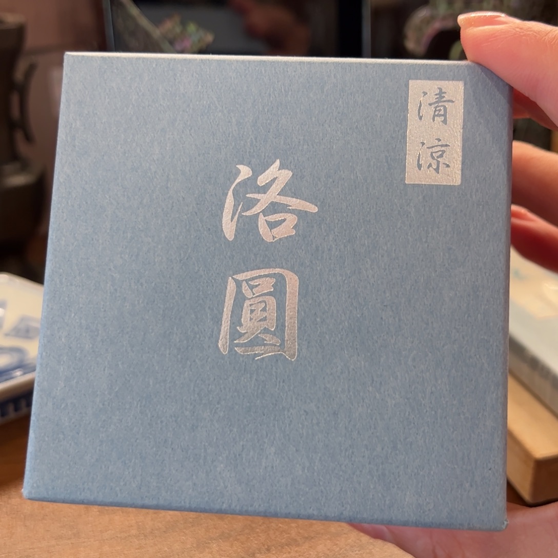 茶道具茶道具茶道具