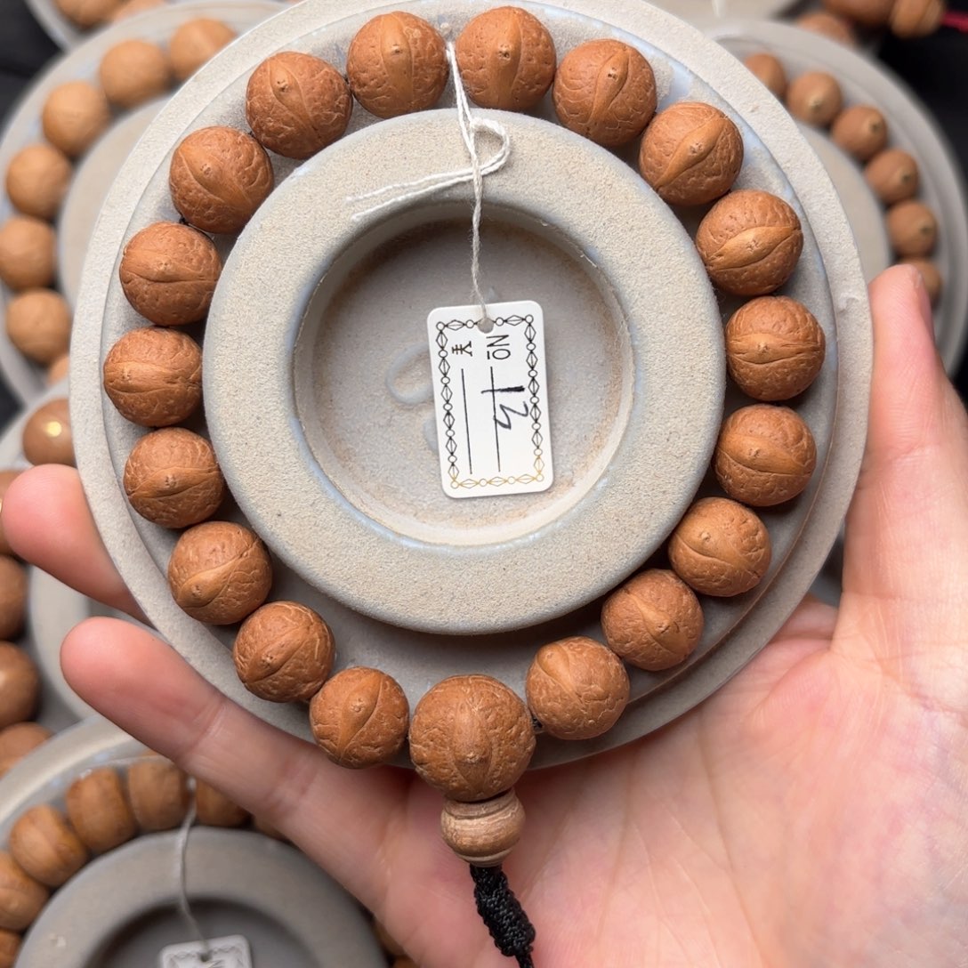 凤眼菩提吊坠精品手串13