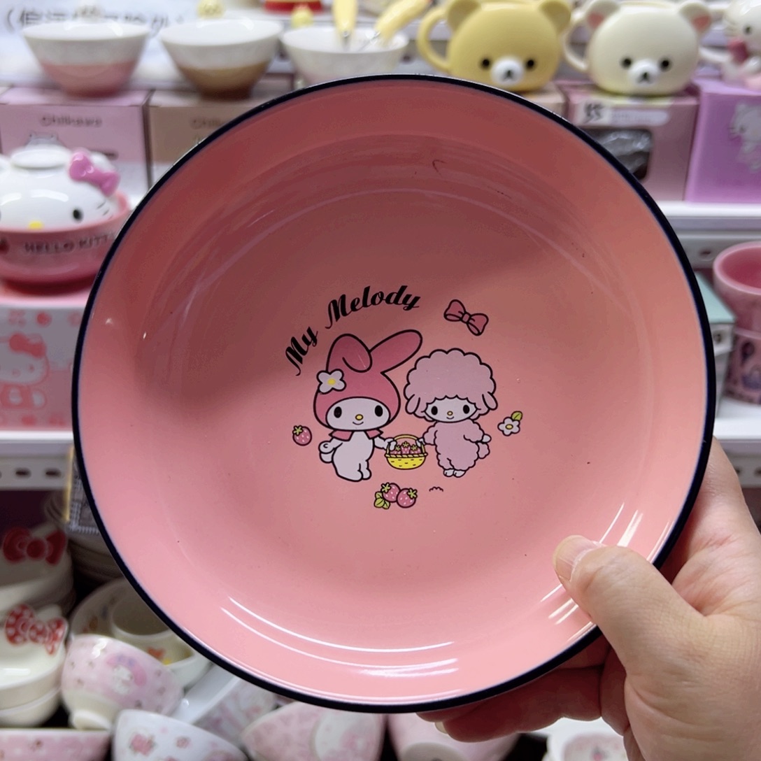 陶瓷制品偏远地区不包邮微瑕