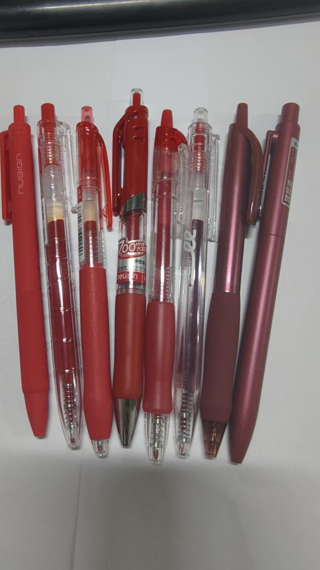 【直播122】ZBJZHB-85得力红笔套装红色笔芯 中性笔套装