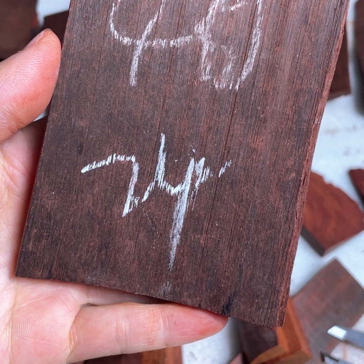 檀香紫檀（小叶紫檀）否**来