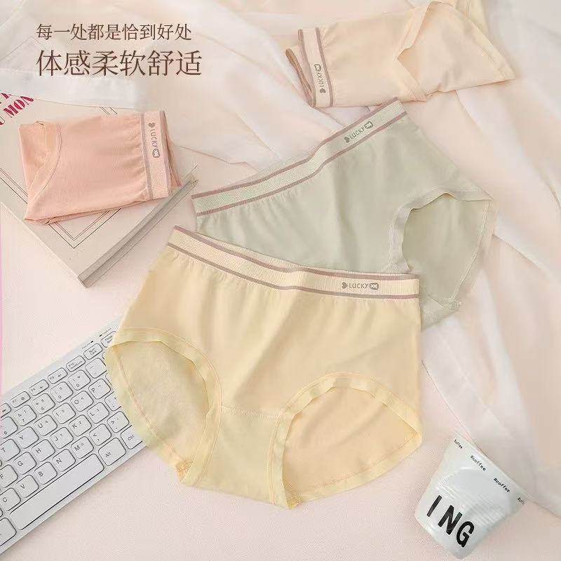 【牛牛 必入！福利】 超好穿短裤（颜色花型随机到手4条装）  