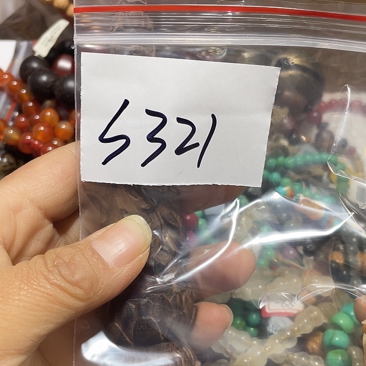 铜铁合金类优惠多多