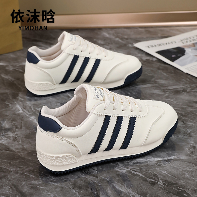 依沫晗加大码女鞋32-43脚胖宽肥2025秋夏新款运动鞋阿甘休闲女鞋