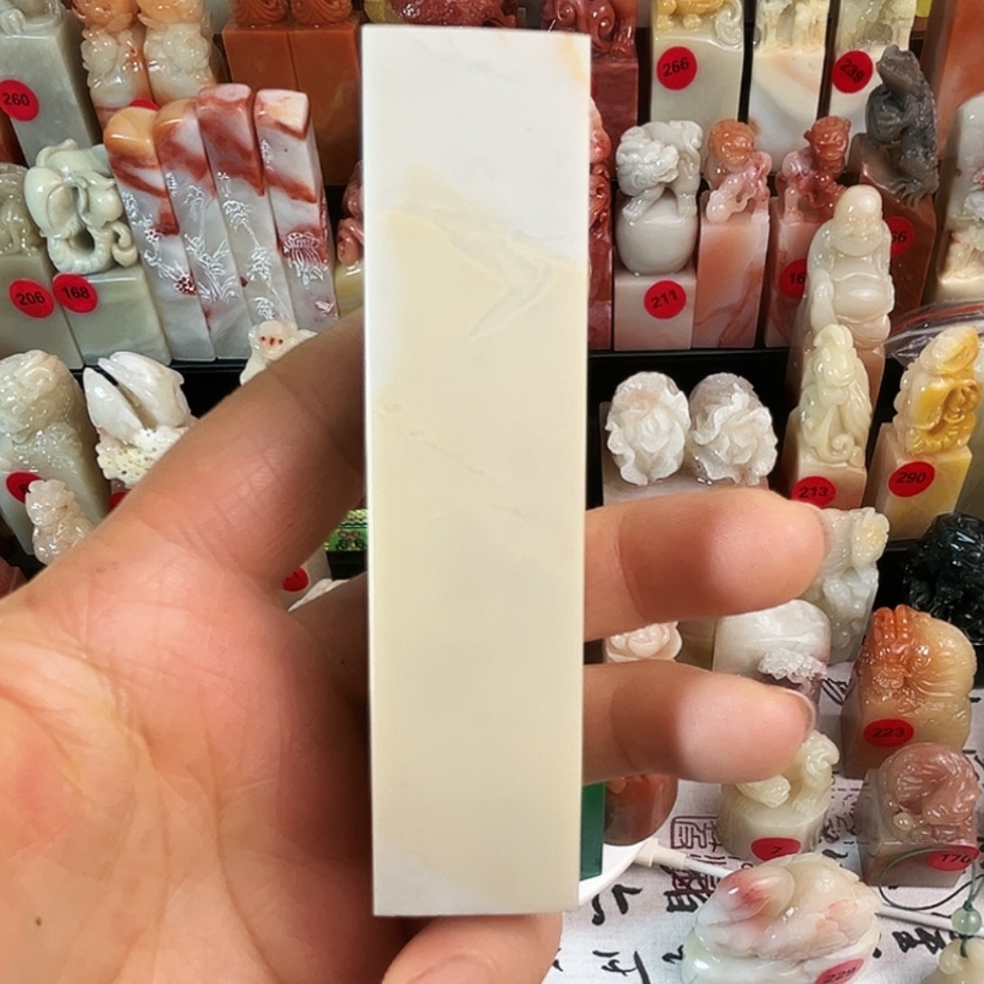 北***风印石寿山石定制的