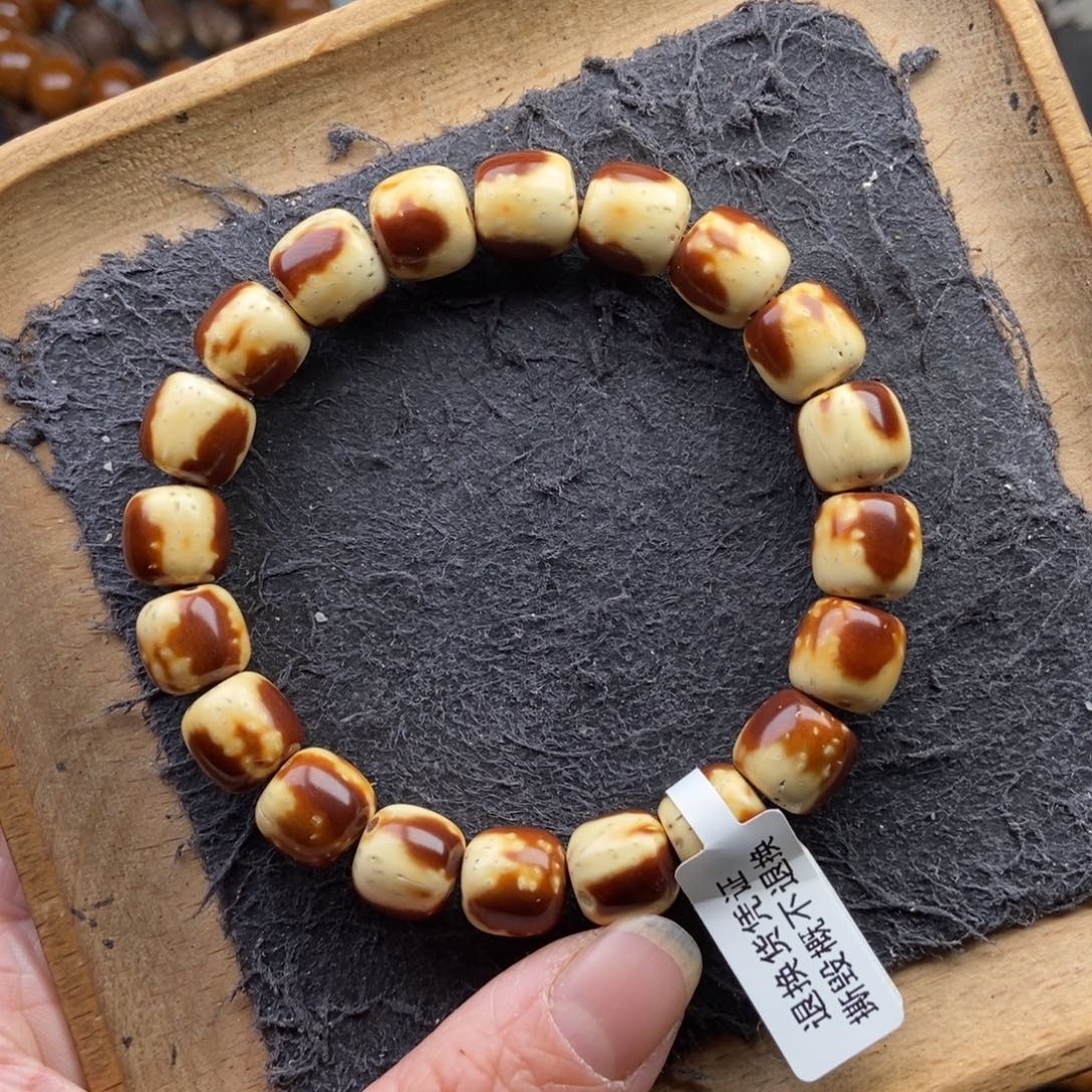 紫金鼠手串10.8mm半实心精品火焰纹