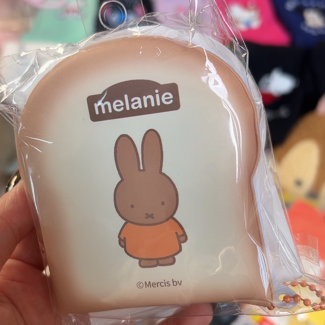 仔桃瓷器五十八包邮