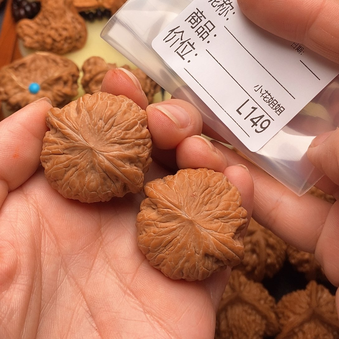 老***训桃核把件36铁锤妹妹