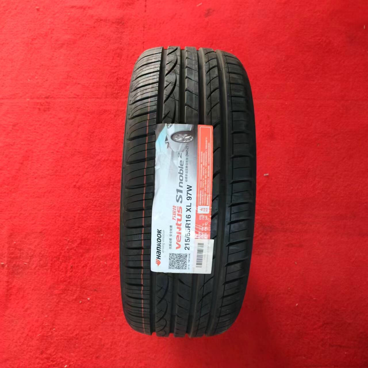 韩泰轮胎215.55R16