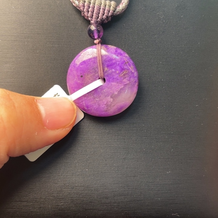 苏纪石（舒俱来）未镶嵌吊坠(不含链)玉化樱花紫平安扣直径24