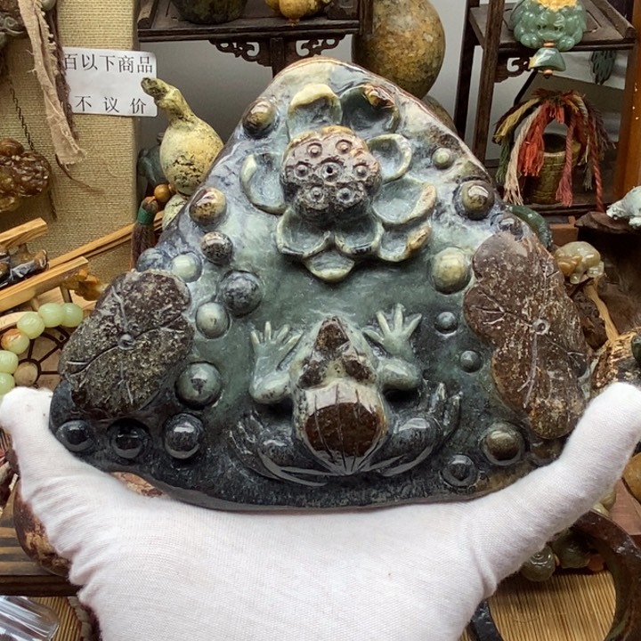 岫岩河磨玉（透闪石质玉）未镶嵌摆件