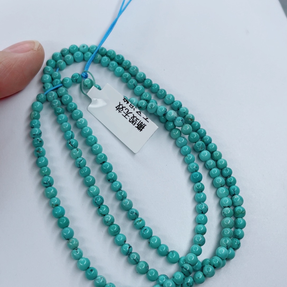 绿松石颈饰未镶嵌