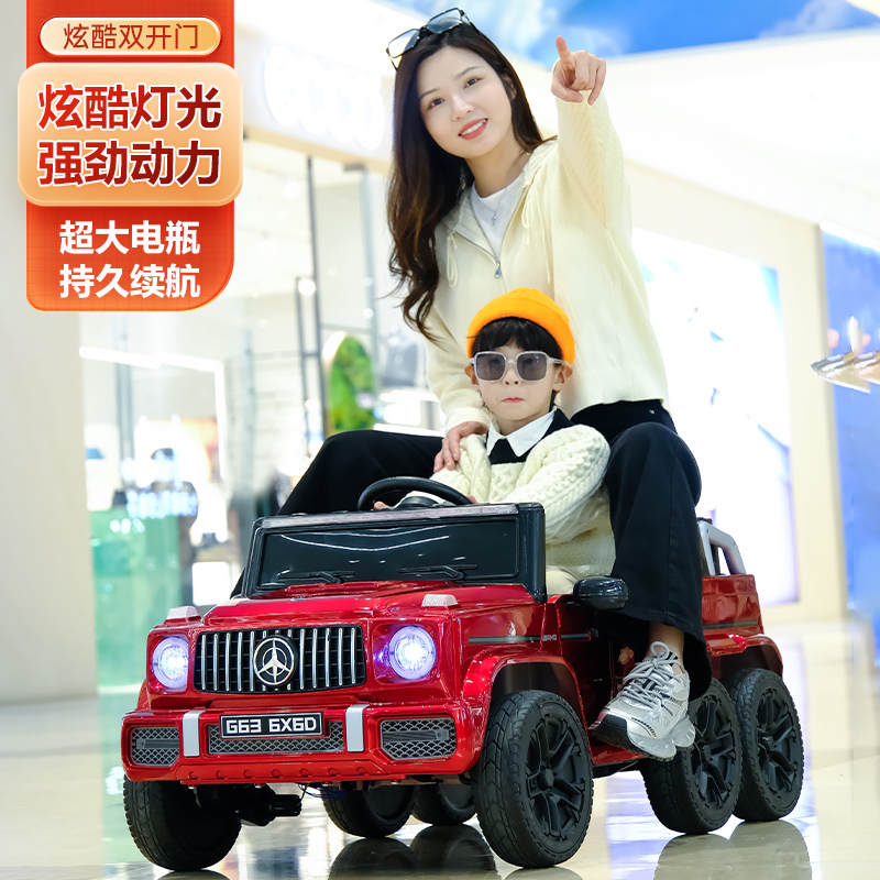 儿童婴儿电动车越野车双人遥控汽车可坐大人玩具车亲子儿童汽车