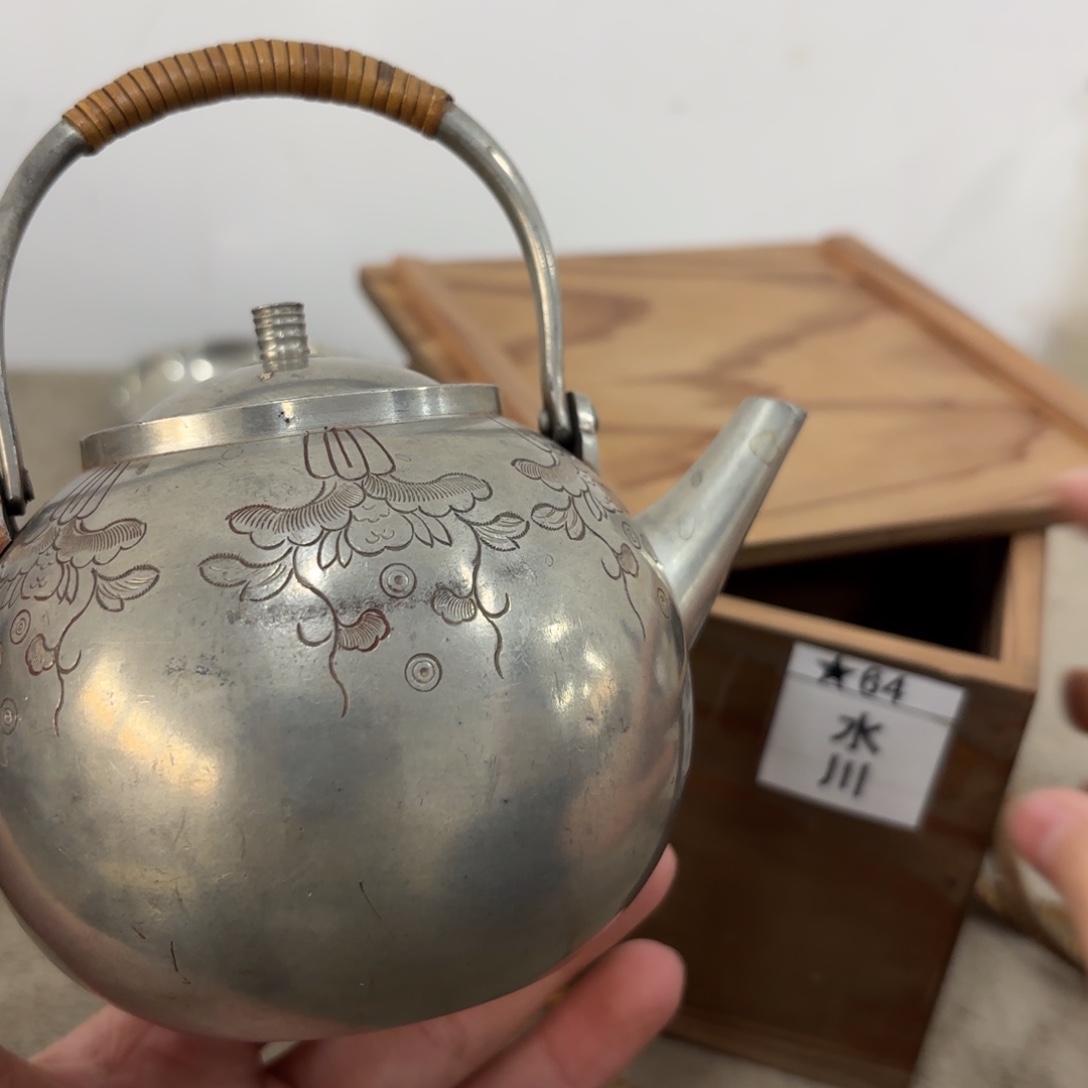 非常好看漂亮的物品 