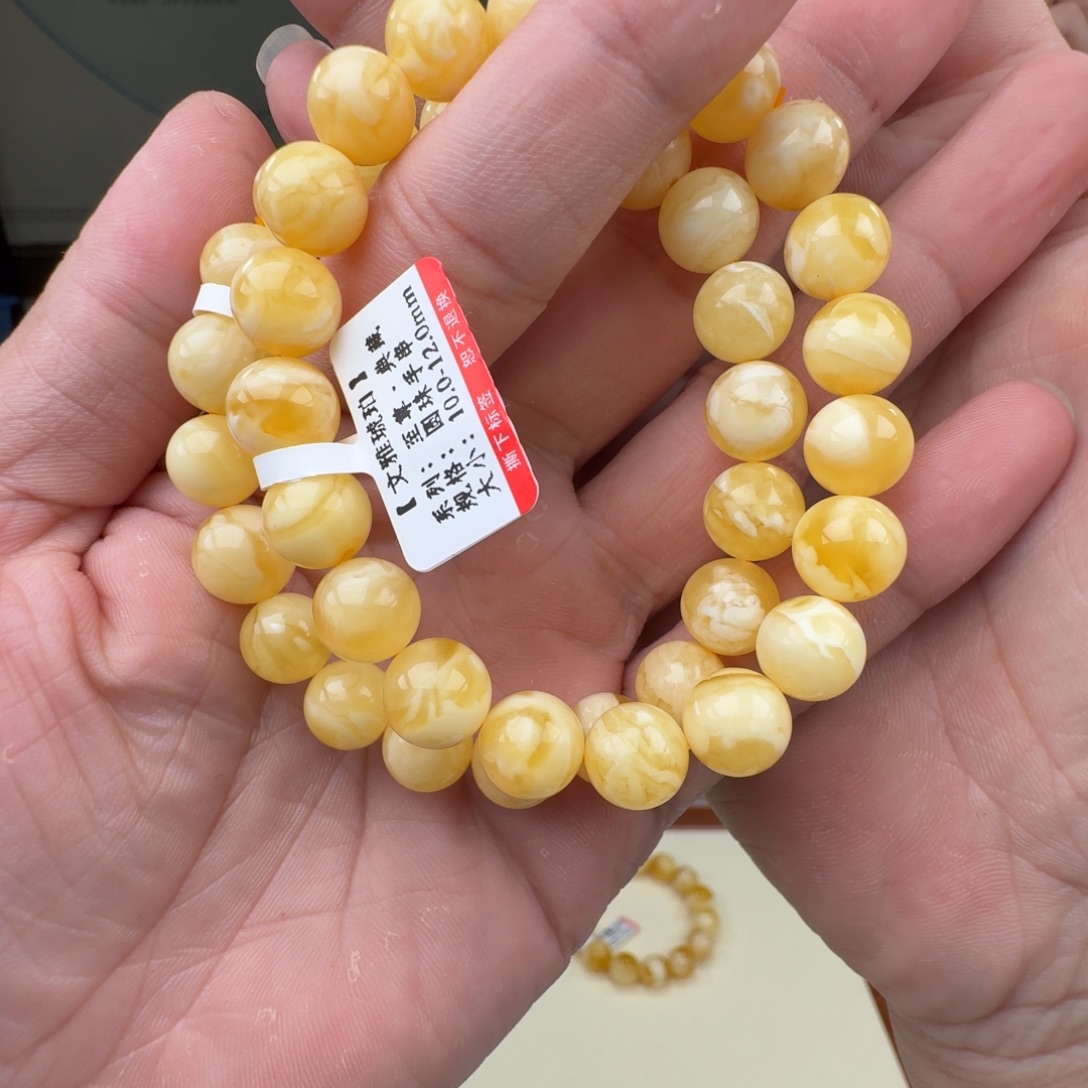 琥珀未镶嵌手链多样性发其一