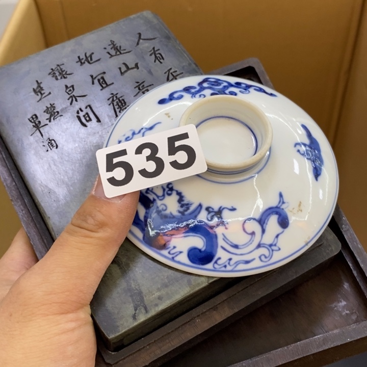 瓷片哦哦哦哦哦哦哦哦哦哦哦哦哦哦