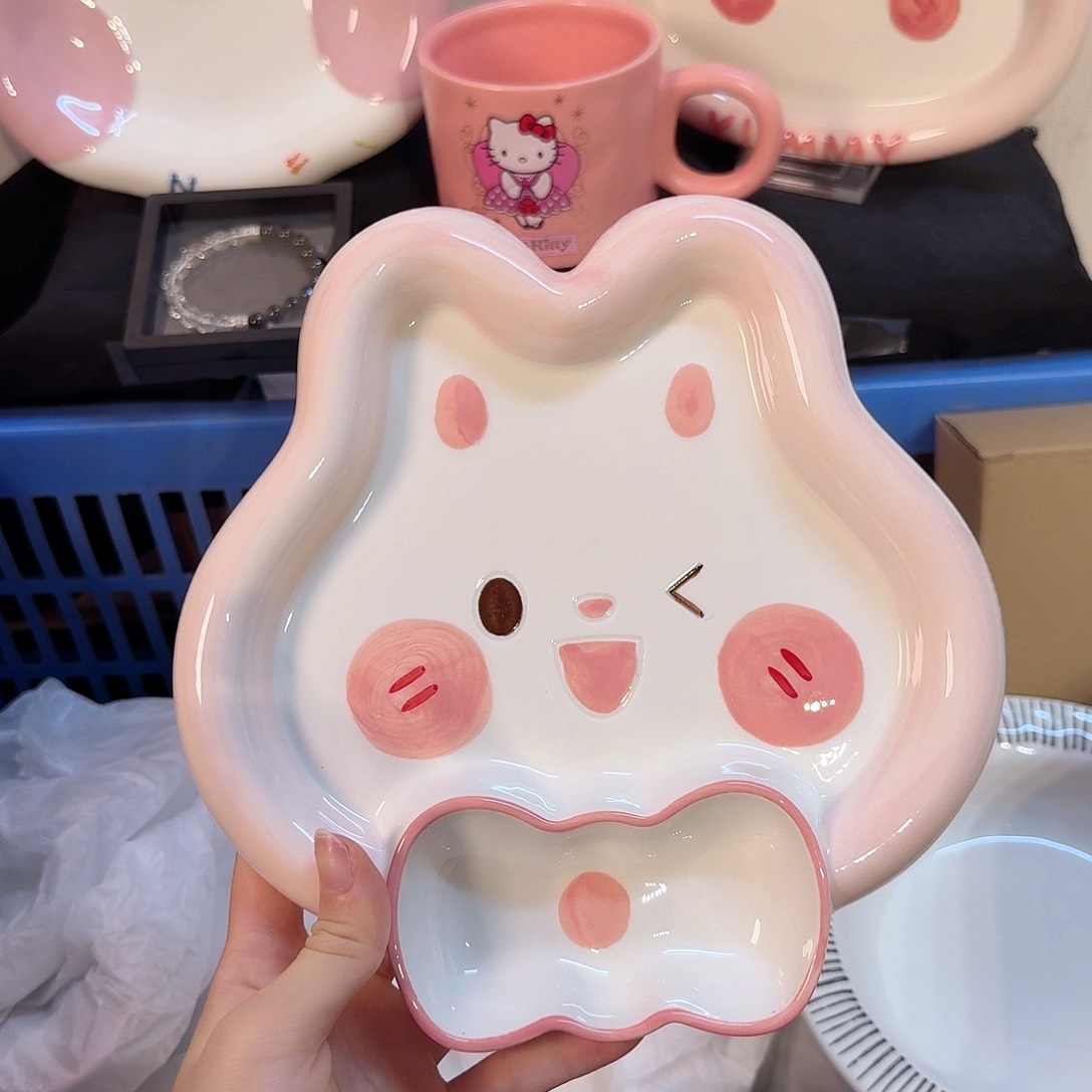 瓷陶瓷陶瓷陶瓷陶瓷如此陶瓷