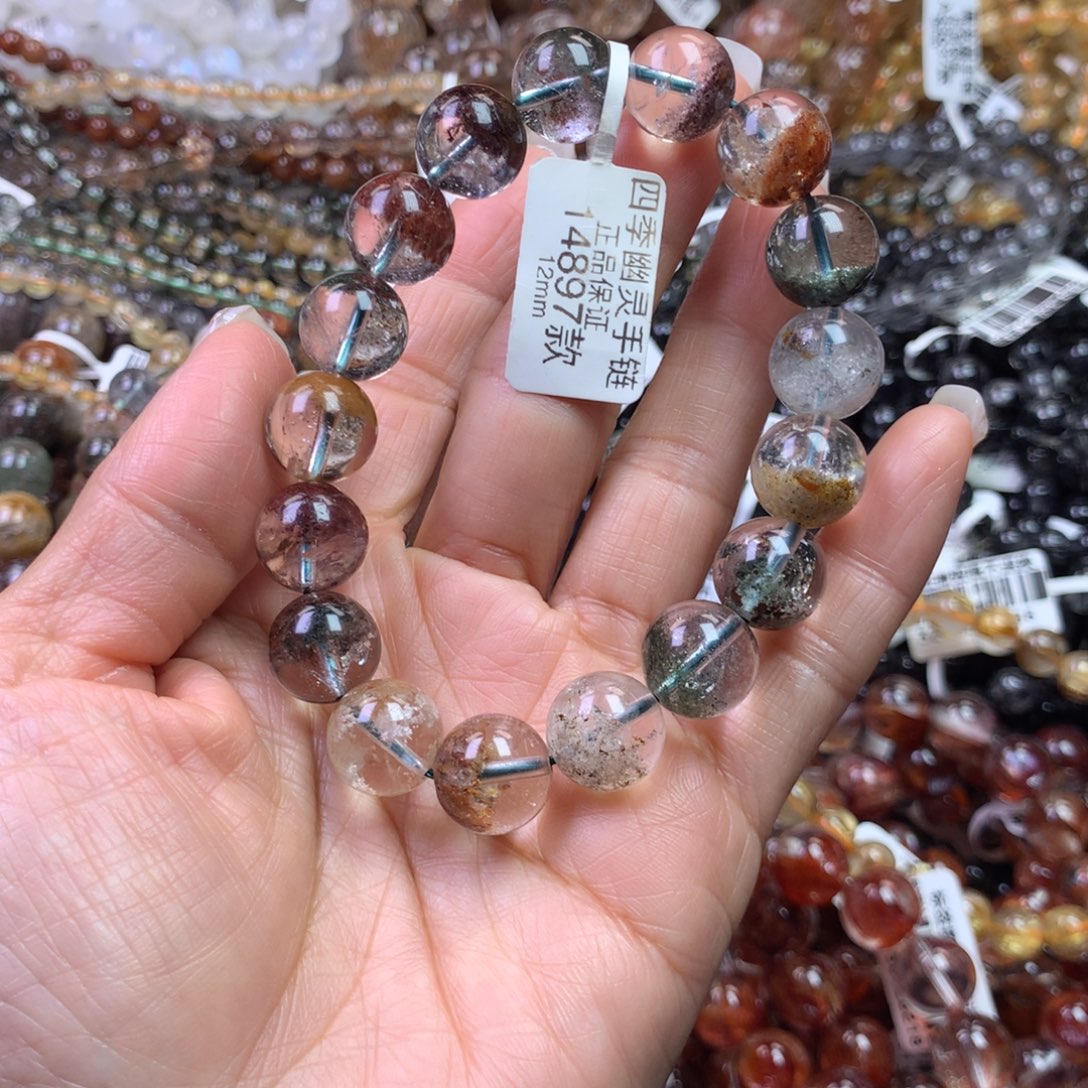 手链未镶嵌水晶111111111