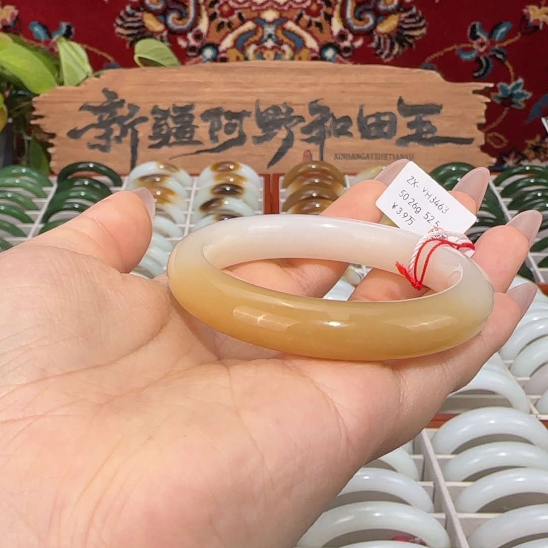 和田玉（糖玉）未镶嵌手镯天然糖白玉手镯蜜糖精致条宽10+