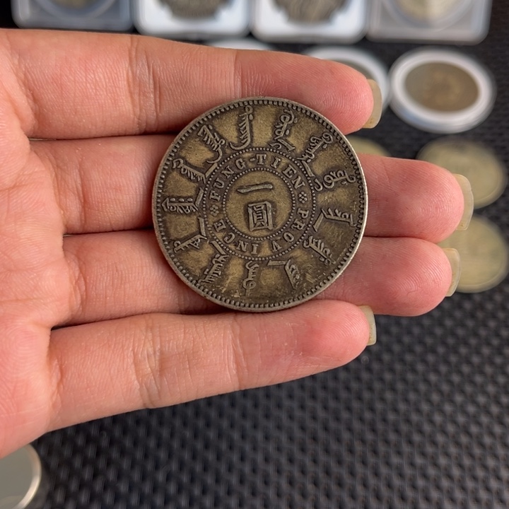 大头龙洋船洋工艺品