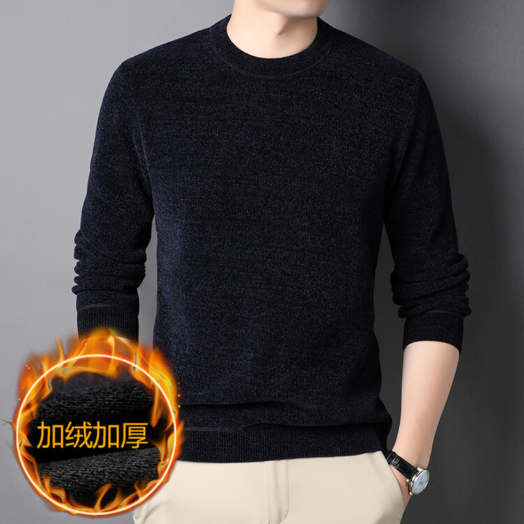 【F】男士冬季雪尼尔加绒加厚毛衣套头打底针织衫纯色保暖休闲卫衣