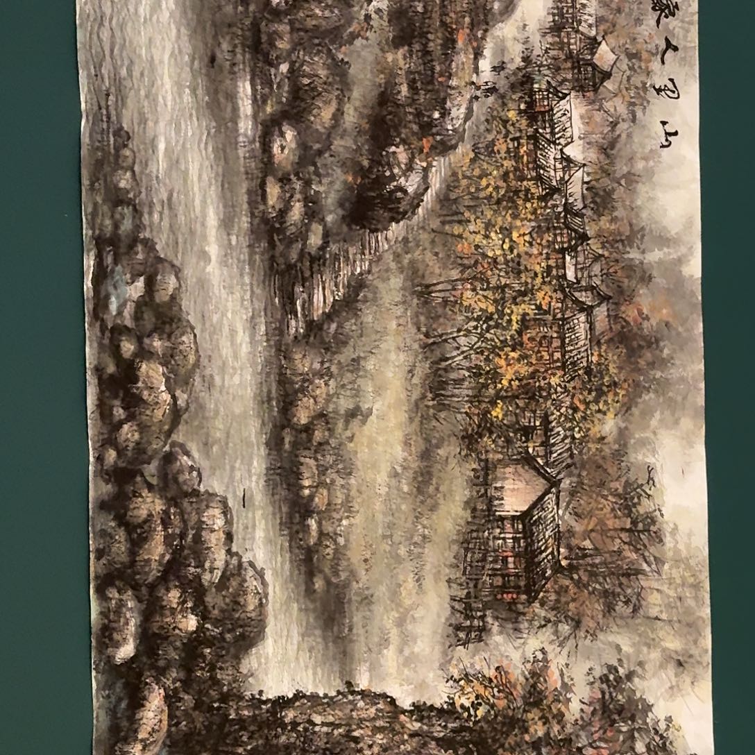 国画王跃全老师的作品