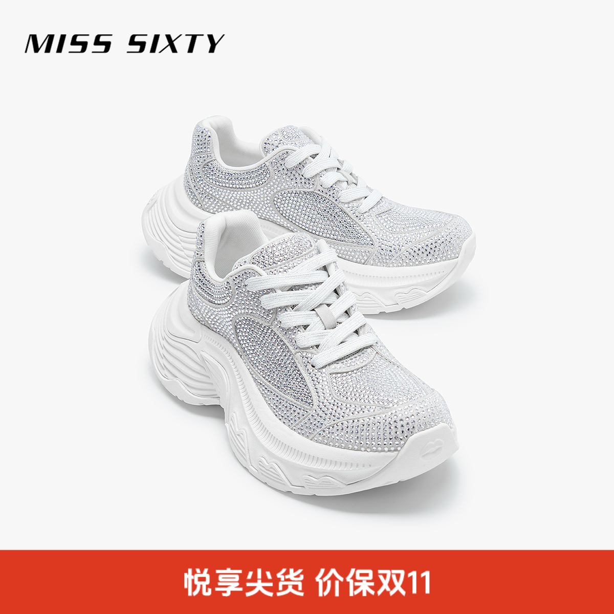 Miss Sixty2025夏季新款休闲运动鞋女鞋系带时尚烫钻设计厚底鞋