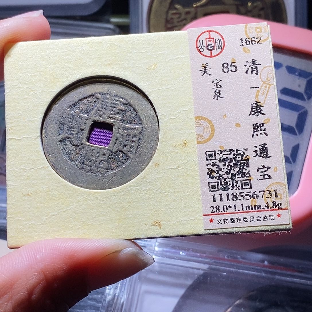 铜49哈哈哈哈哈哈哈哈