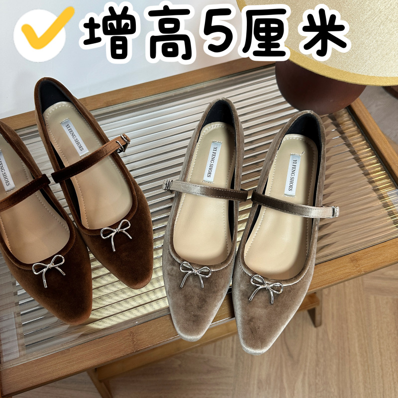 法式尖头内增高浅口单鞋女2024秋新款绒面蝴蝶结一字带玛丽珍鞋女