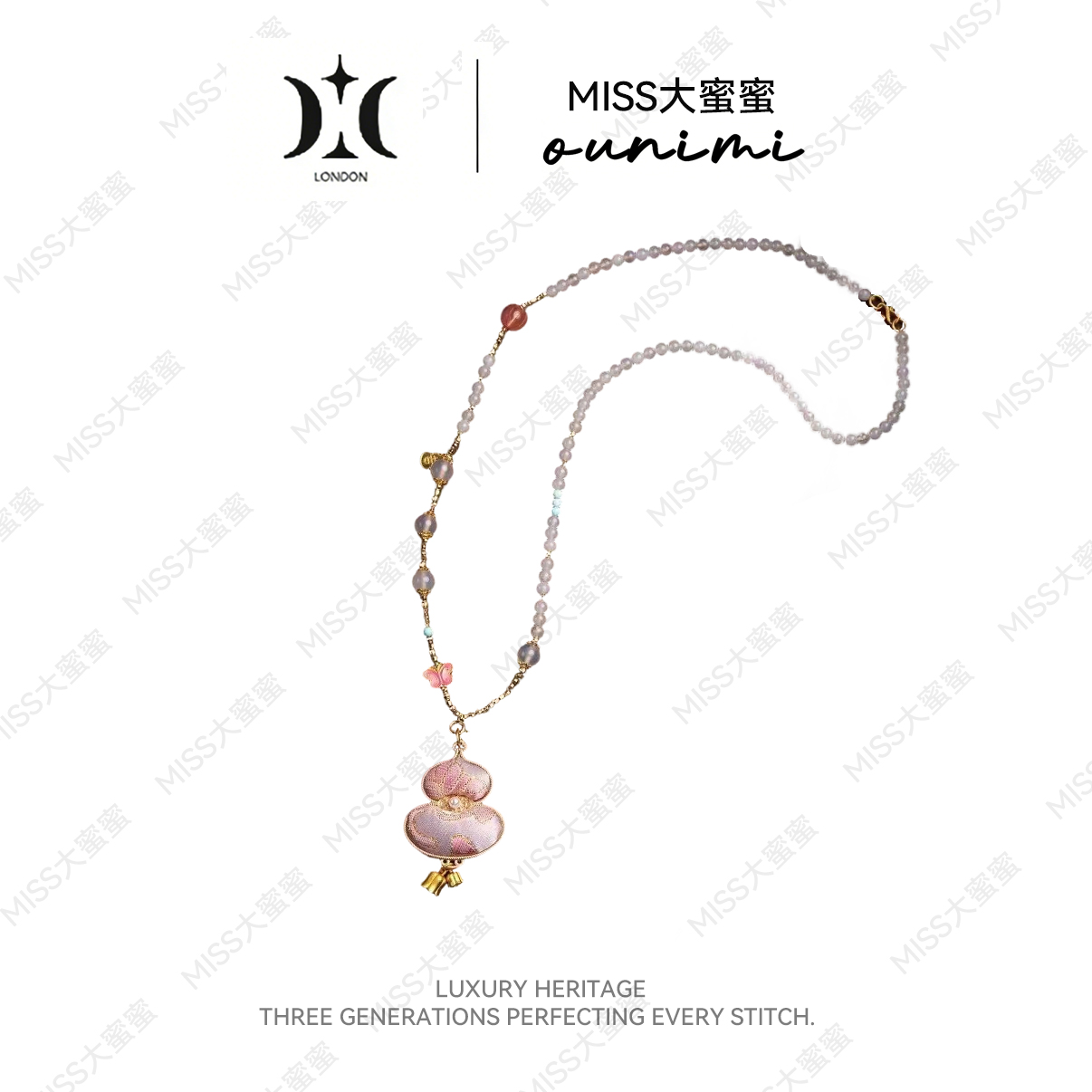 合金琉璃项链 新中式刺绣葫芦珠珠项链（链长68cm左右）