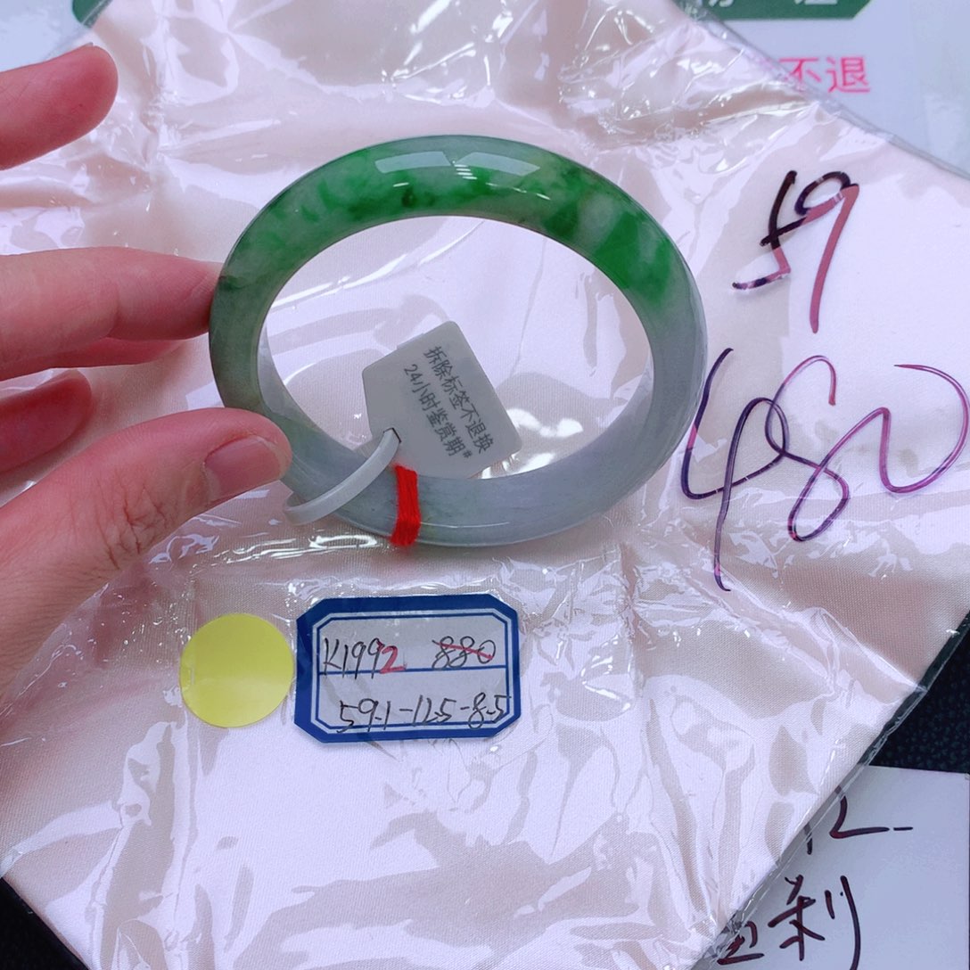 未镶嵌手镯翡翠缅甸翡翠手镯