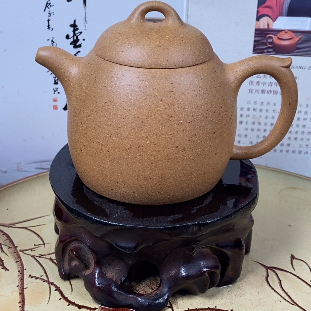 紫砂茶壶全手230 容量宜兴紫砂壶