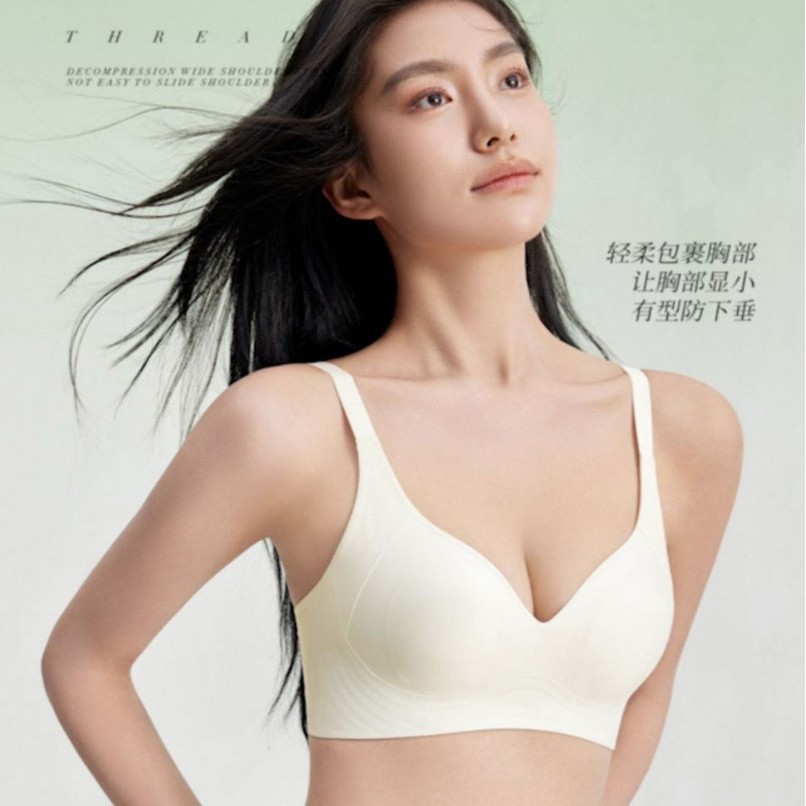 5608薄款兔耳朵反重力提拉果冻条软支撑女无痕内衣聚拢防下垂文胸