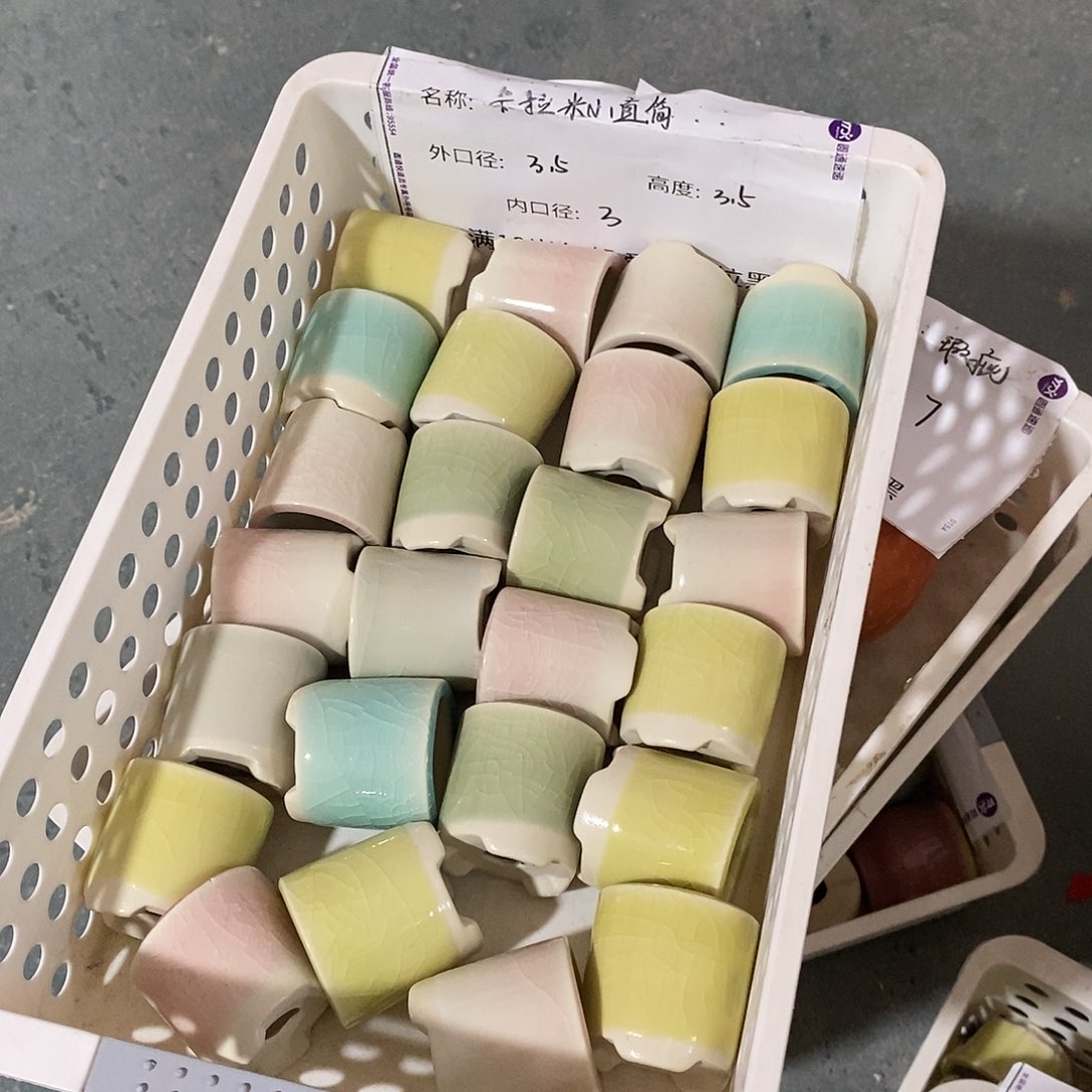 「满9.9米包邮发货」6个浮力随机