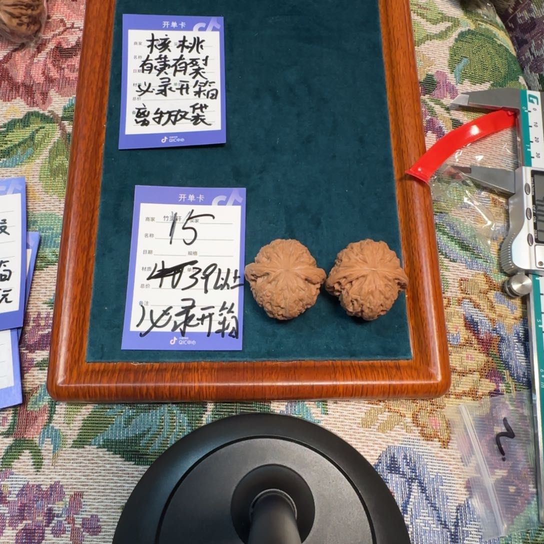 文玩核桃把件铁锤妹妹15号链接