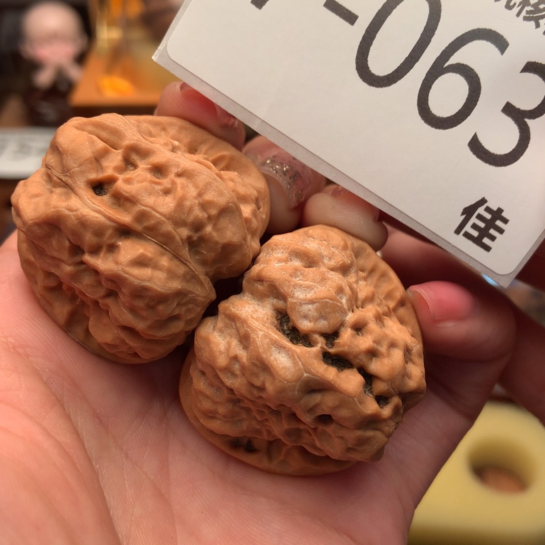 文玩核桃把件37蛤蟆头 