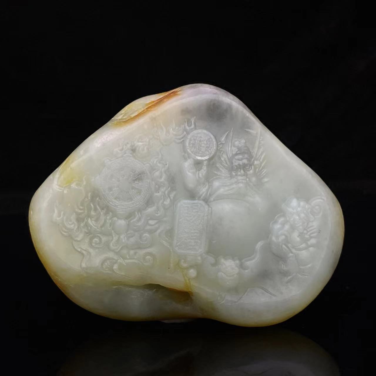 A659 和田玉雕件 BL936502