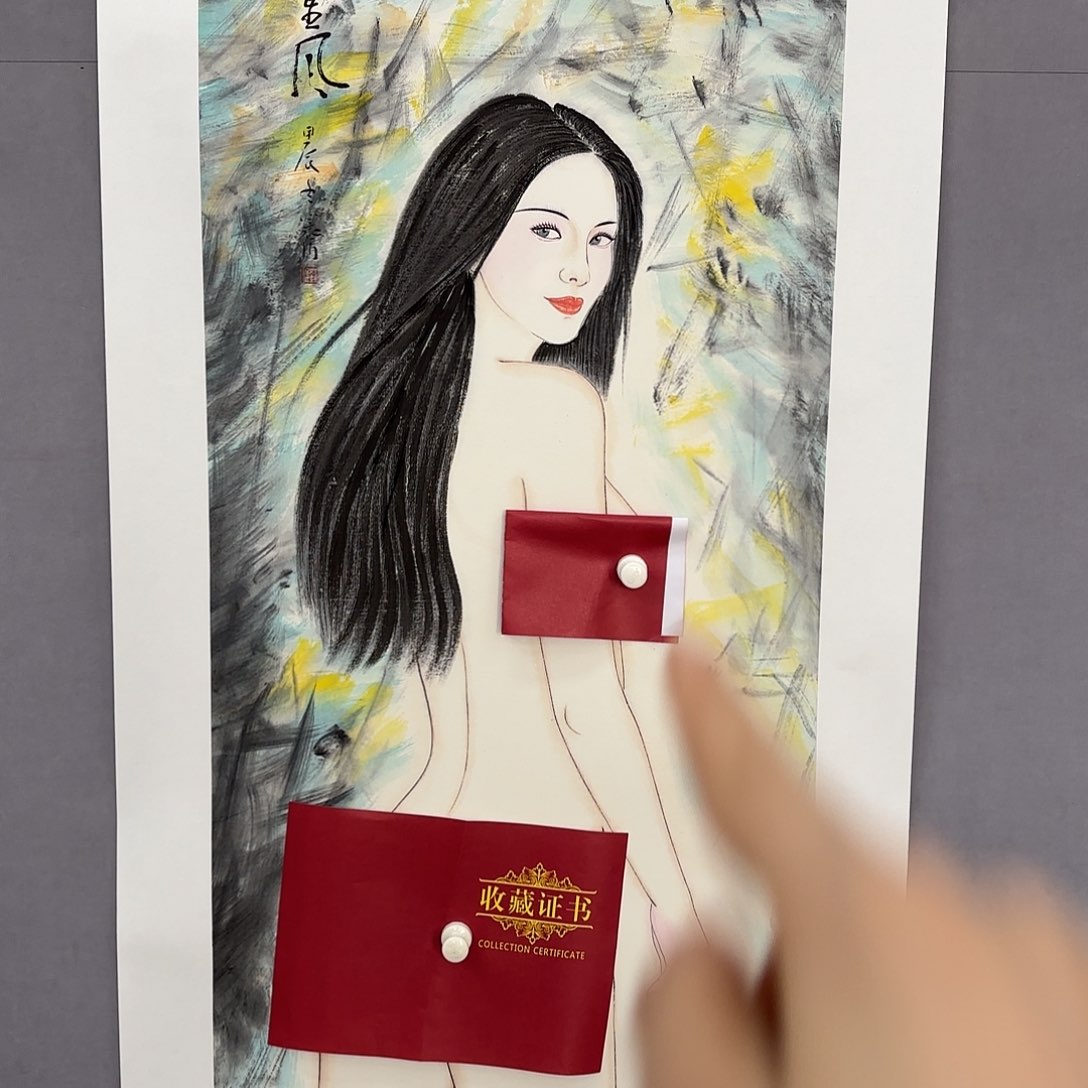 国画亲笔手绘原创