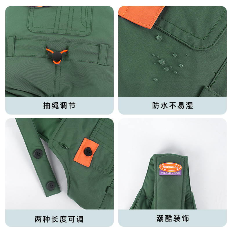 趣派狗狗厚款工装背带裤
