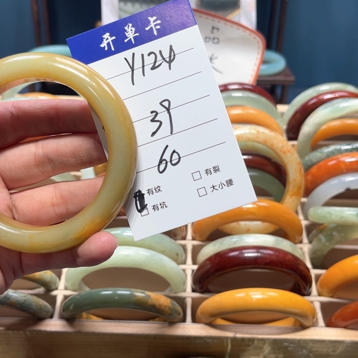 蛇纹石玉手镯合金章*谦