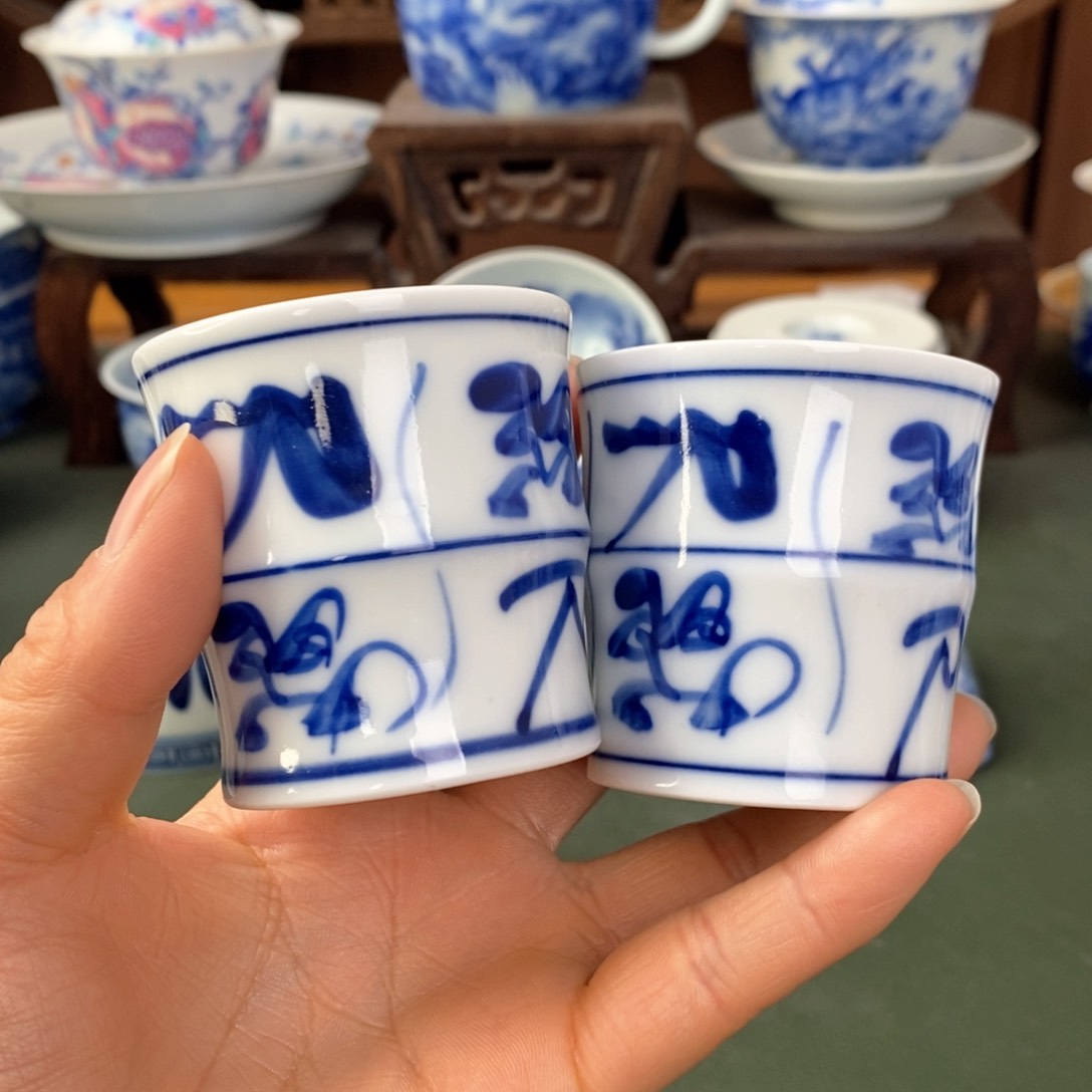 杯景德镇陶瓷手工手绘